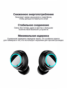 Наушники беспроводные Bluetooth с микрофоном в кейсе Орбита OT-ERB52